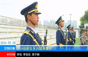 300380 传真