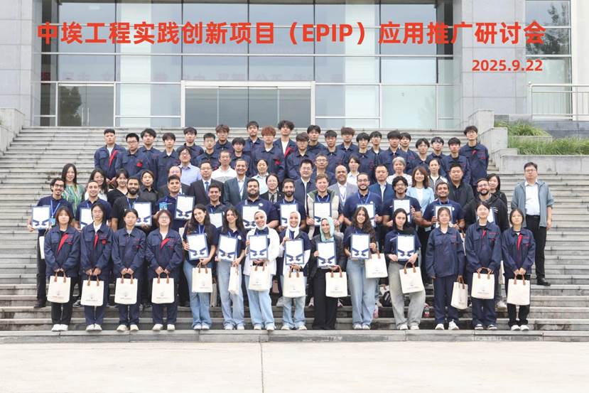 本次研讨会以“赋能·融合·共赢”为主