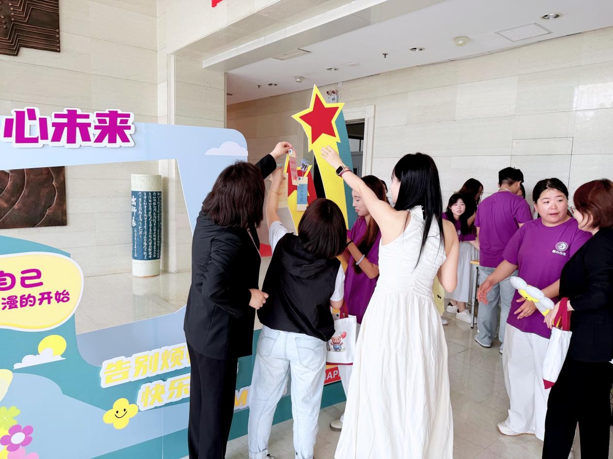 于2026年5月19日在综合楼2楼大