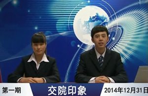 300380 传真