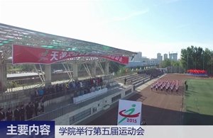 300380 传真