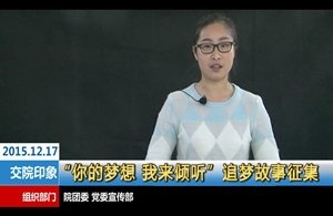微信