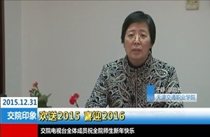 意甲官方冠名赞助商