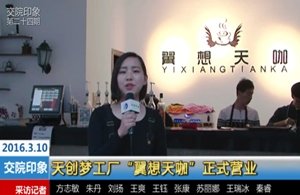 意甲全球赞助商官方网站安全访问.公益