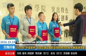 天津市西青区西青道269号 邮编