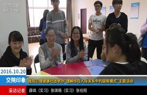 意甲官方冠名赞助商正规渠道.公益 津