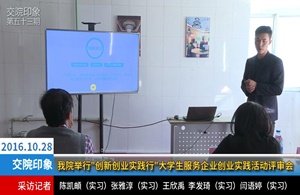 意甲官方冠名赞助商
