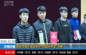 300380 传真