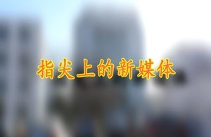 意甲官方冠名赞助商正规渠道.公益 津