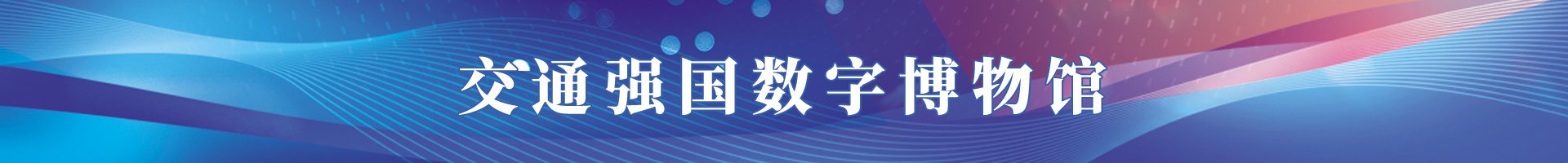 2026-08