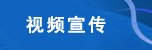 为了方便意甲全球赞助商官方网站在本学